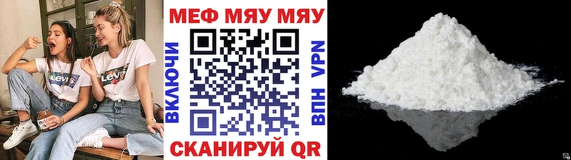 ГАШИШ Лесосибирск