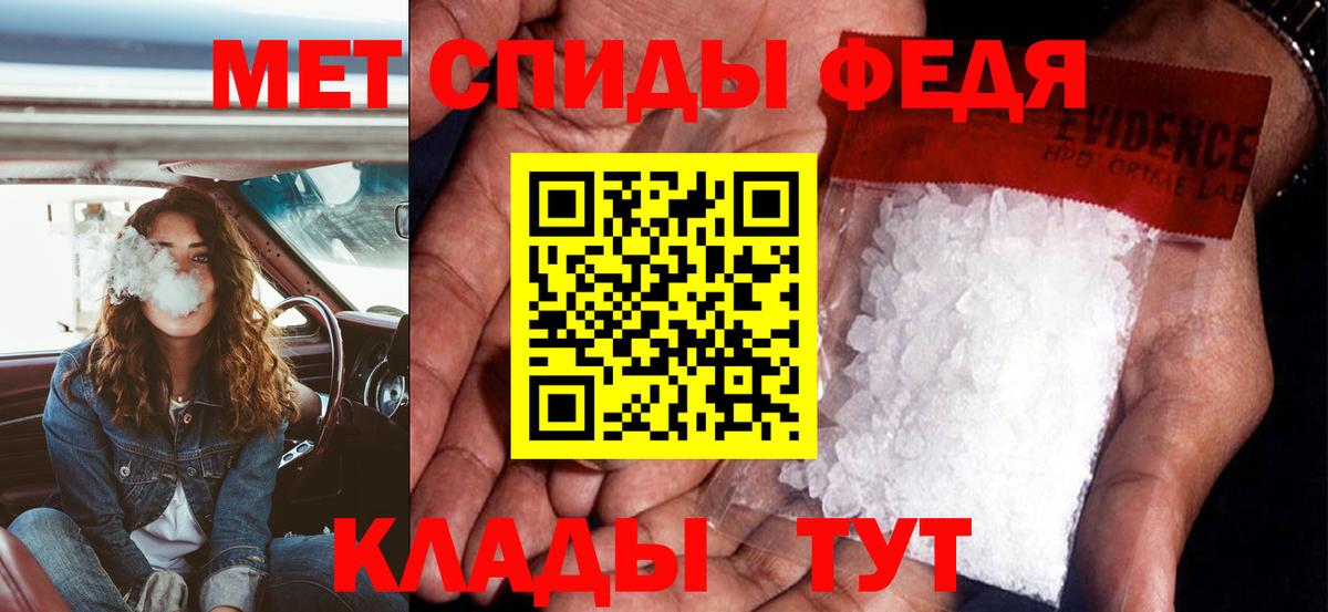 Лесосибирск  АМФЕТАМИН  hydra ССЫЛКА  АМФЕТАМИН VHQ  Вход с VPN 