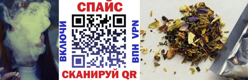 Бутират оксана  Лесосибирск 