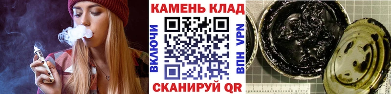 ГАШ Cannabis  Лесосибирск 