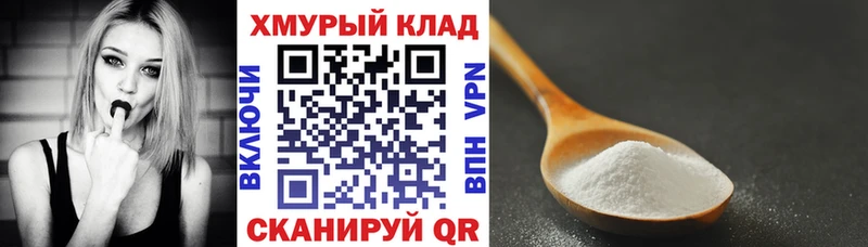 где найти   Лесосибирск  ГЕРОИН Heroin 