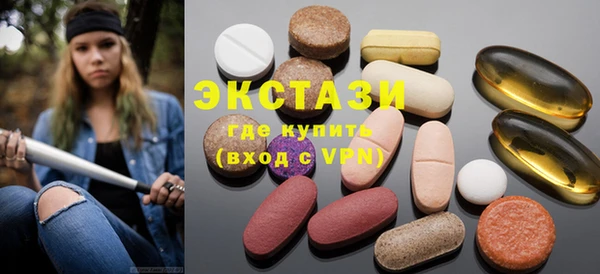 бошки Алзамай
