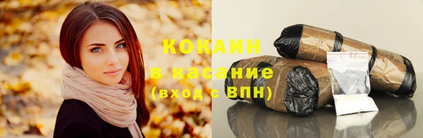 бошки Алзамай