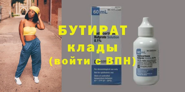 бошки Алзамай