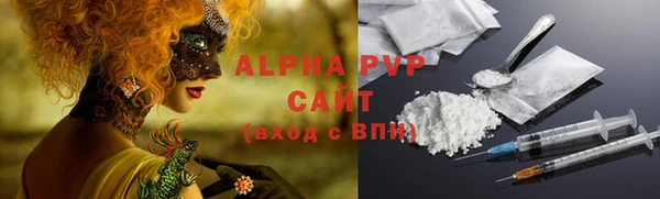 МДПВ Алексин
