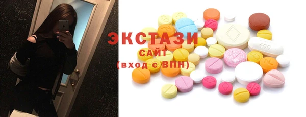 бошки Алзамай