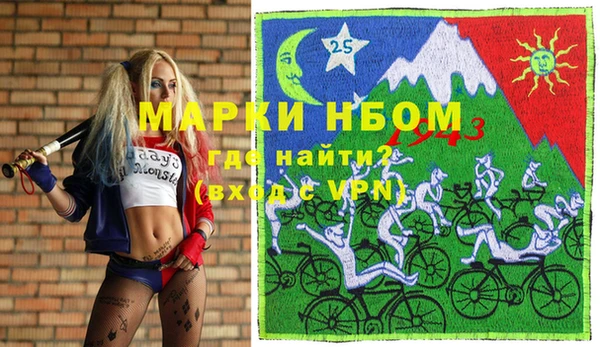 МДПВ Алексин