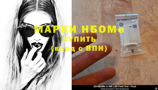 МДПВ Алексин