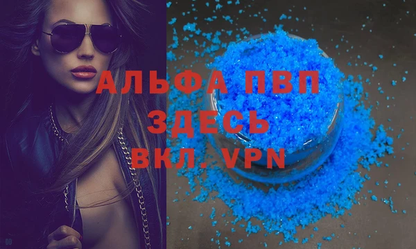 МДПВ Алексин