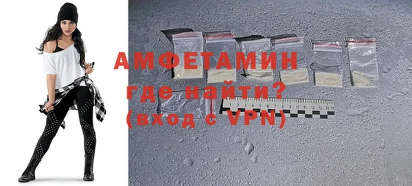 бошки Алзамай