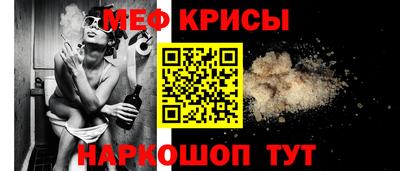 синтетический гашиш Изобильный