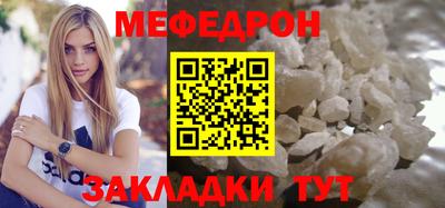 синтетический гашиш Изобильный