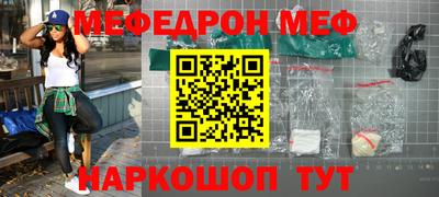 синтетический гашиш Изобильный