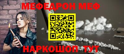ПСИЛОЦИБИНОВЫЕ ГРИБЫ Ипатово