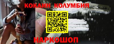синтетический гашиш Изобильный