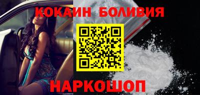 синтетический гашиш Изобильный