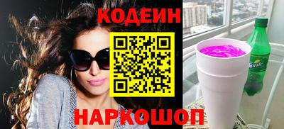 синтетический гашиш Изобильный