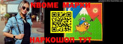 ПСИЛОЦИБИНОВЫЕ ГРИБЫ Ипатово