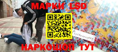 ПСИЛОЦИБИНОВЫЕ ГРИБЫ Ипатово