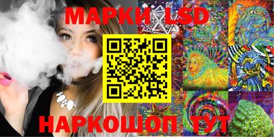 ПСИЛОЦИБИНОВЫЕ ГРИБЫ Ипатово