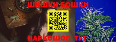 ПСИЛОЦИБИНОВЫЕ ГРИБЫ Ипатово