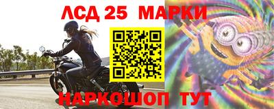 синтетический гашиш Изобильный