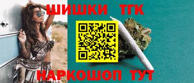 ПСИЛОЦИБИНОВЫЕ ГРИБЫ Ипатово