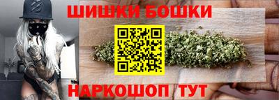 синтетический гашиш Изобильный