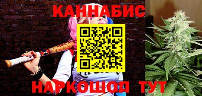синтетический гашиш Изобильный