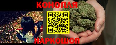 спайс Ирбит