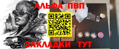 ПСИЛОЦИБИНОВЫЕ ГРИБЫ Ипатово