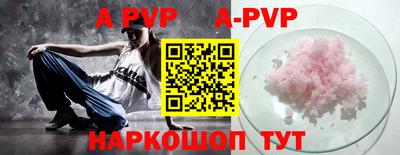 ПСИЛОЦИБИНОВЫЕ ГРИБЫ Ипатово