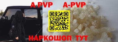 ПСИЛОЦИБИНОВЫЕ ГРИБЫ Ипатово