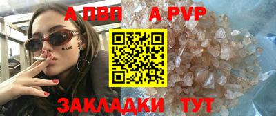 ПСИЛОЦИБИНОВЫЕ ГРИБЫ Ипатово