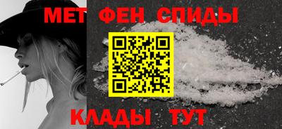 ПСИЛОЦИБИНОВЫЕ ГРИБЫ Ипатово