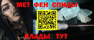 синтетический гашиш Изобильный