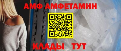 синтетический гашиш Изобильный
