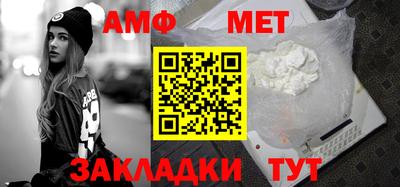 спайс Ирбит