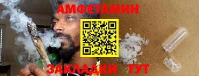 ПСИЛОЦИБИНОВЫЕ ГРИБЫ Ипатово