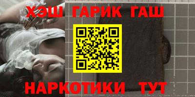 ПСИЛОЦИБИНОВЫЕ ГРИБЫ Ипатово