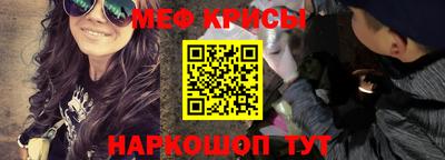 синтетический гашиш Изобильный