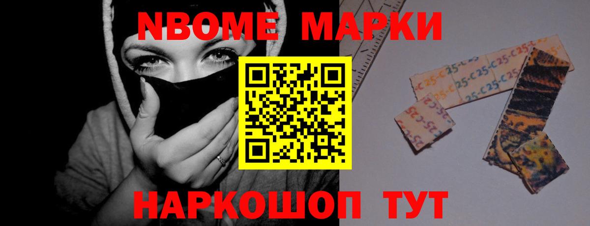 LSD-25 экстази  ЛСД экстази кислота  Вход с VPN  Лесосибирск  ЛСД экстази ecstasy 