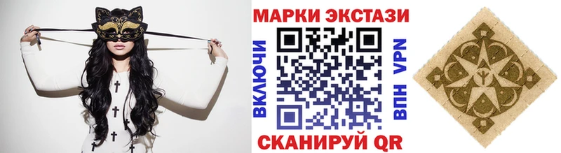 MEGA ссылки  Лесосибирск  Наркотические марки 1,5мг 