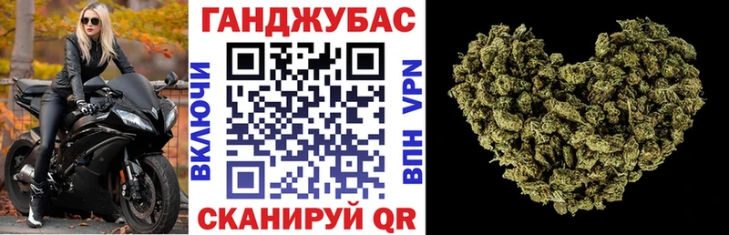 Каннабис AK-47  купить   Лесосибирск 